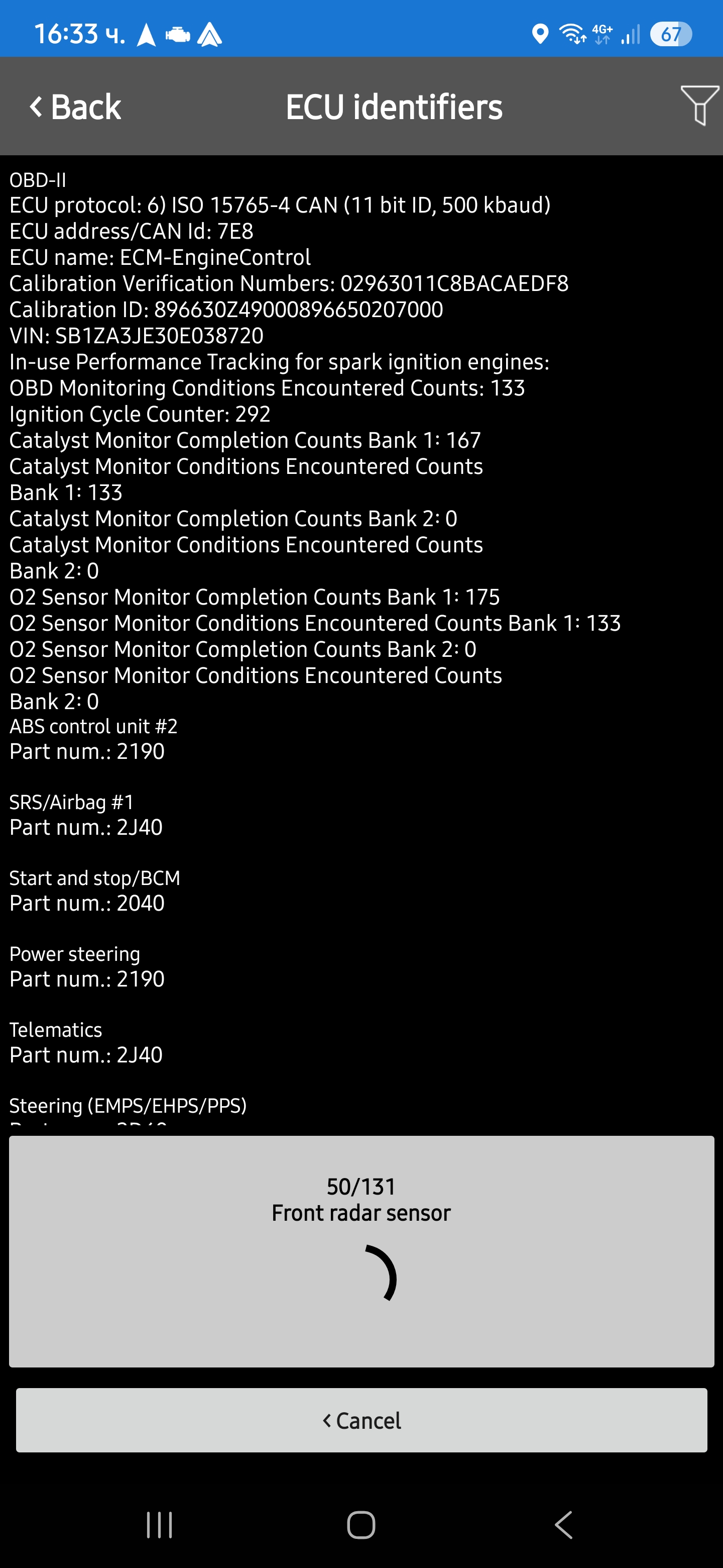 Screenshot_20250303_163355.jpg
