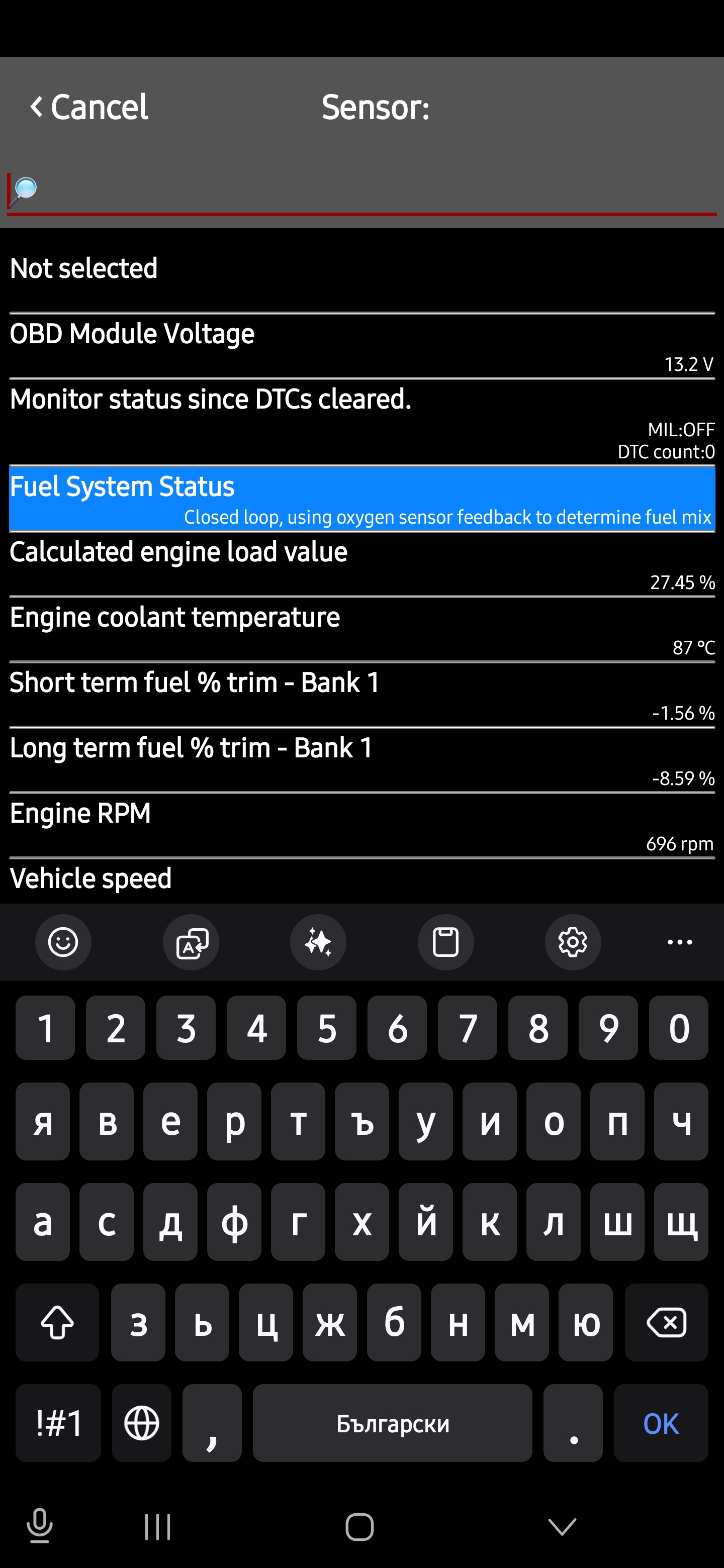 Screenshot_20250303_152946.jpg