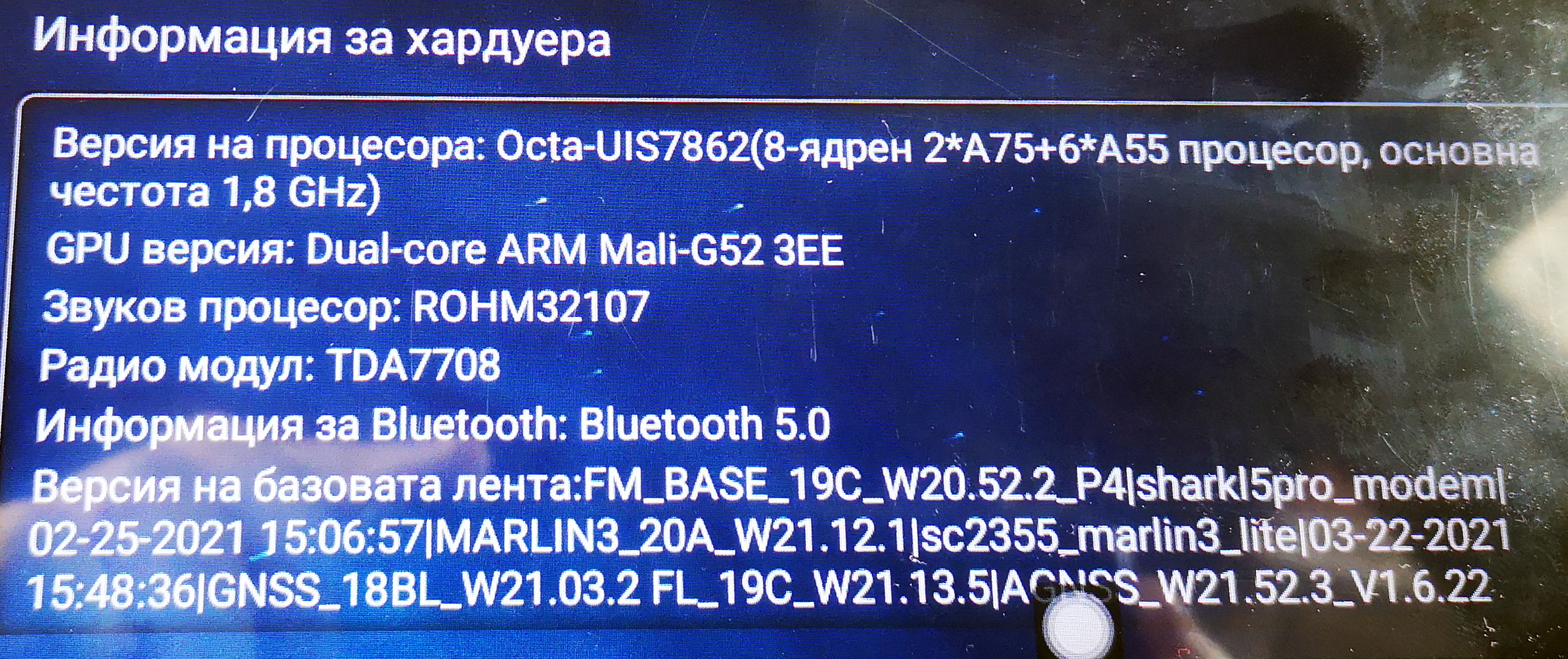 20230511_CPU.jpg