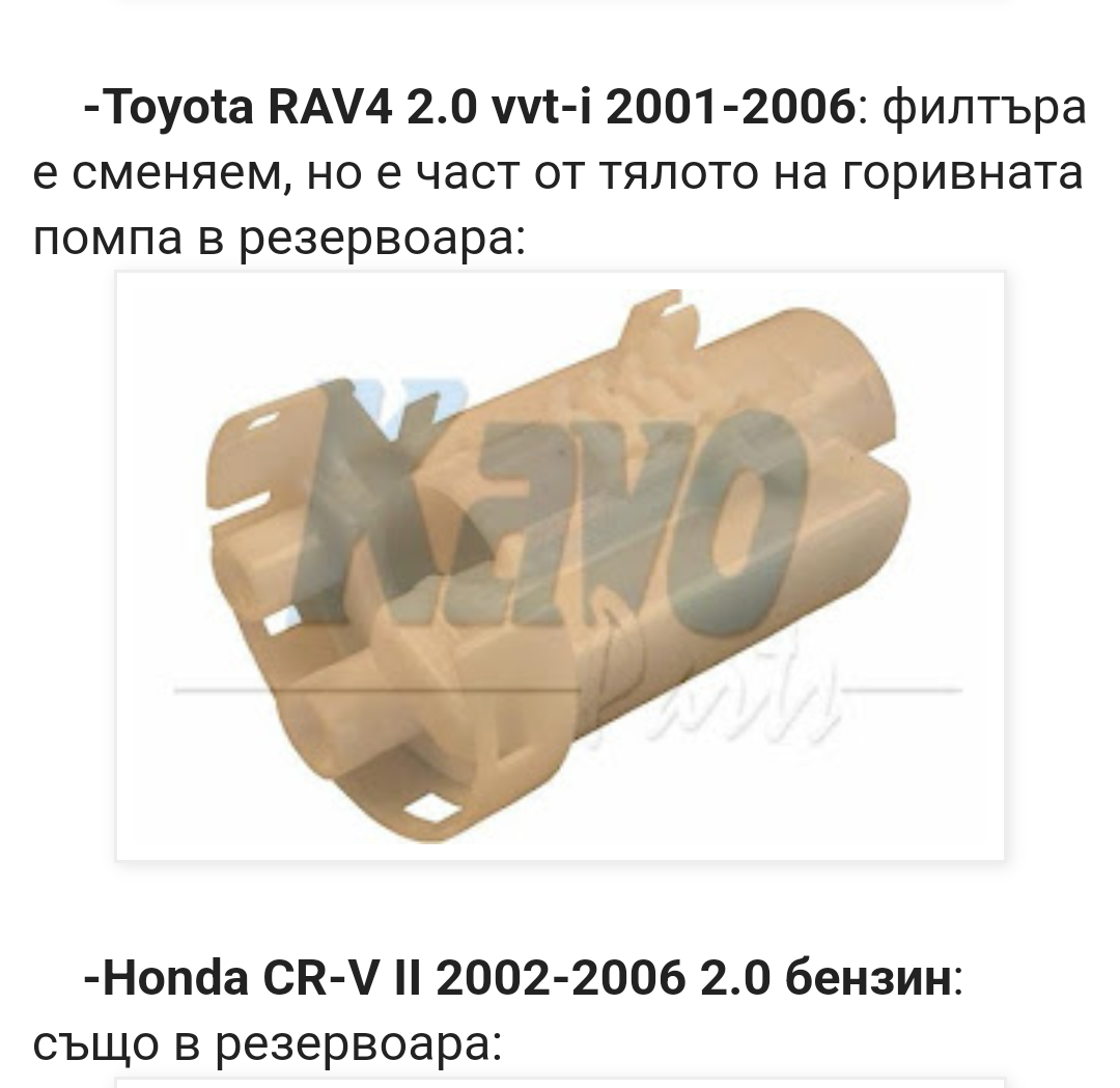 Screenshot_20250330-200440~2.png