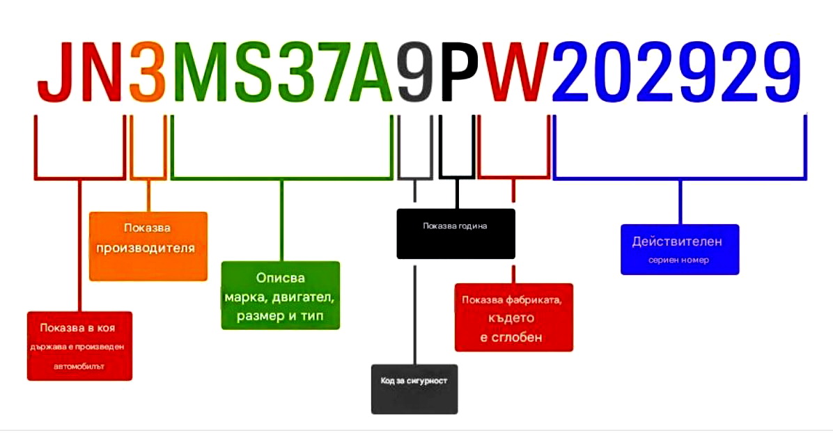 Екранна снимка 2025-12-04 215044.jpg