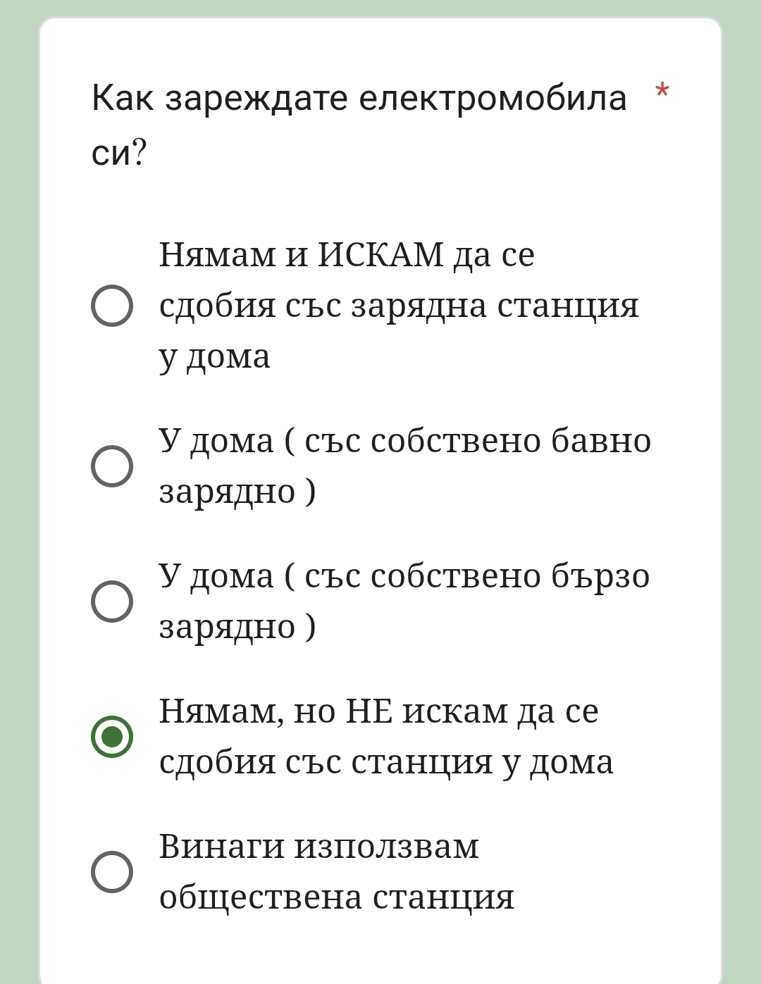 Screenshot_20260116_212522_Samsung Internet.jpg