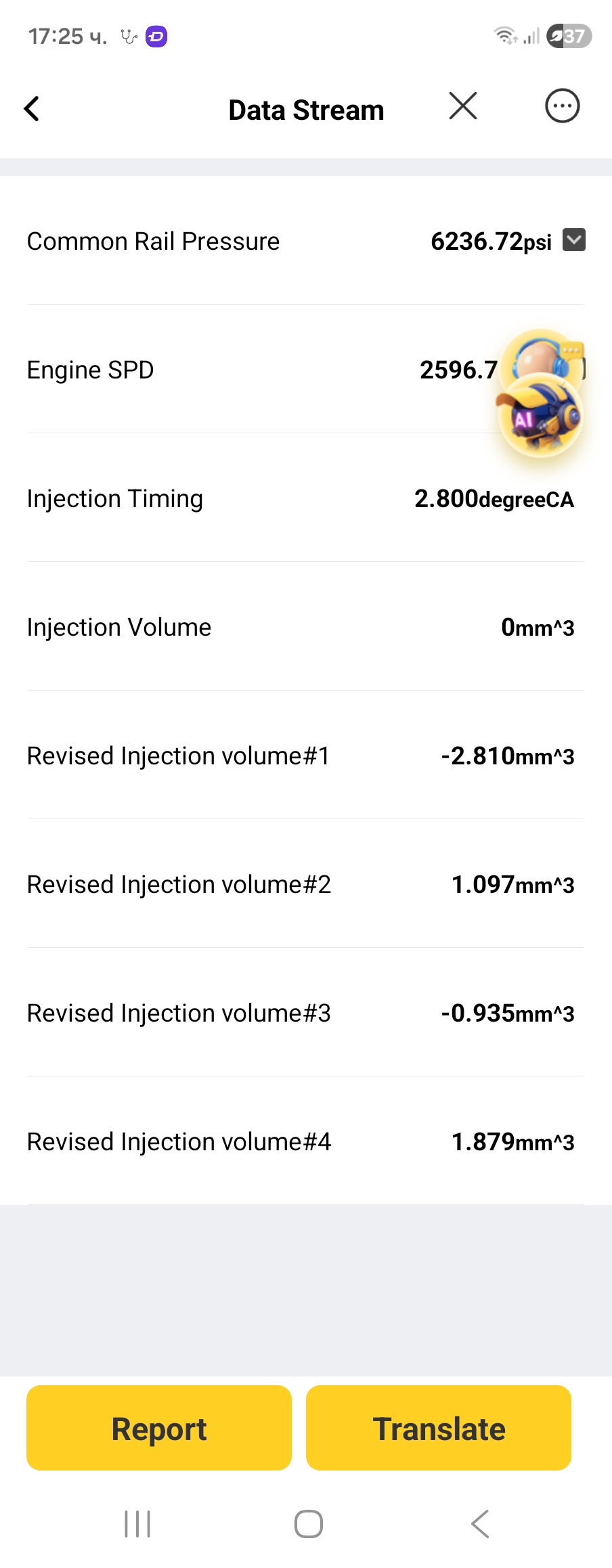 Screenshot_20260422_172518_DollarFix+.jpg