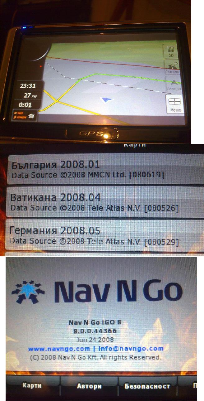 GPS.JPG