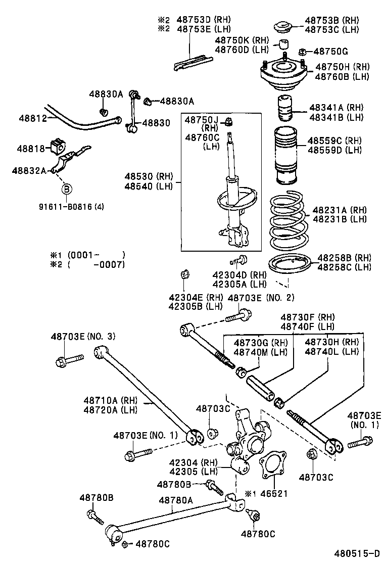 48710-05050.png