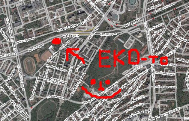 eko -to.JPG