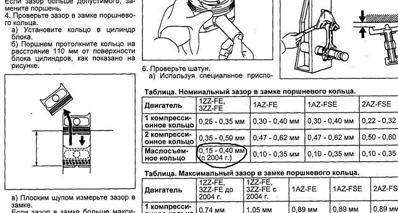 112.GIF