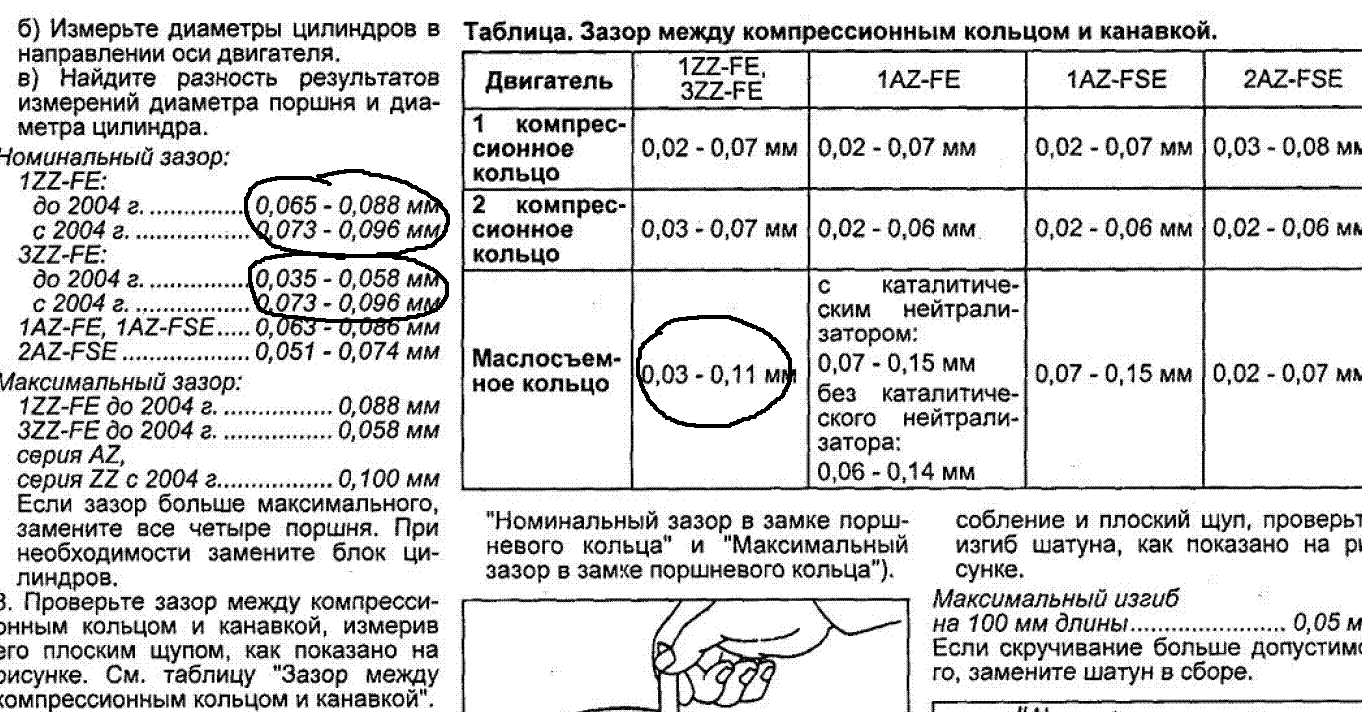 111.GIF