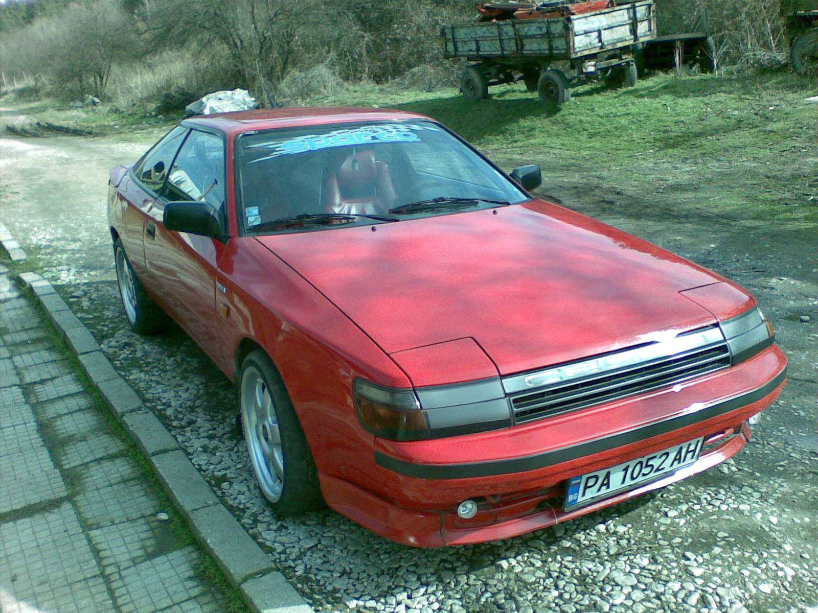 Извинявам се лошото качество.