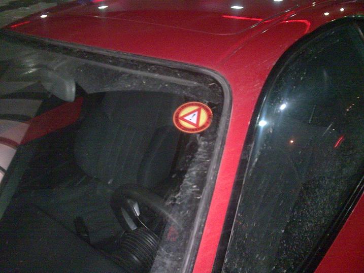 Повече не искам да си я виждам по този начин :)