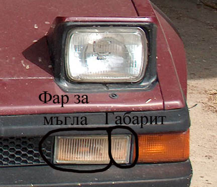 Lights.jpg