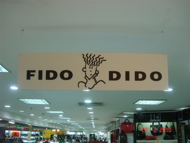 DSC01103.JPG