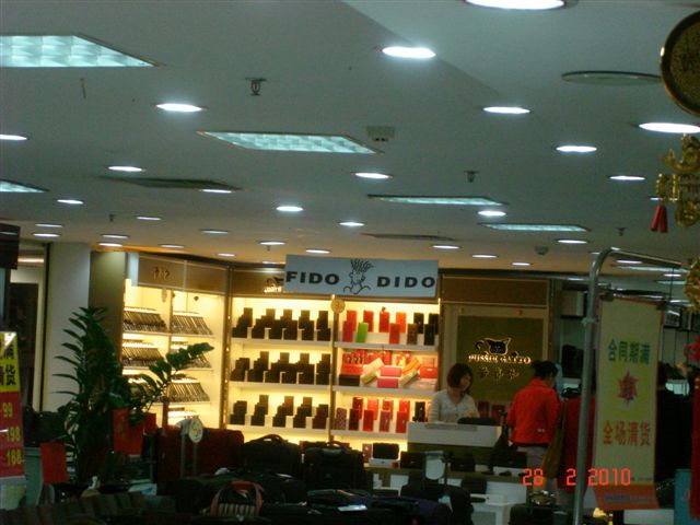 DSC01101.JPG